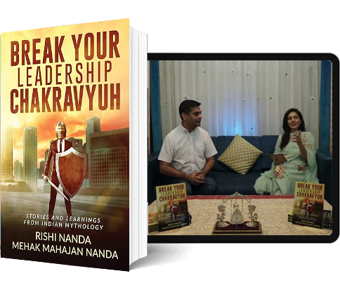 Break Your Leadership Chakravyuh